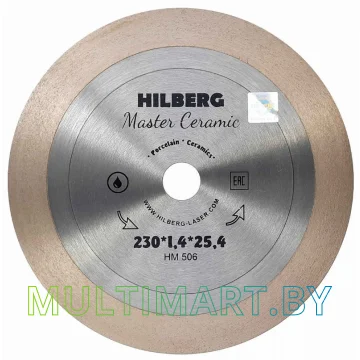 Отрезной диск алмазный Hilberg HM506
